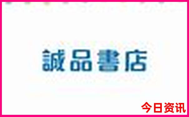 长沙天心阁最厉害三个景点